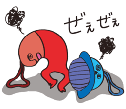 TRIM MONSTERS sticker #9072035