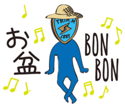 TRIM MONSTERS sticker #9072037