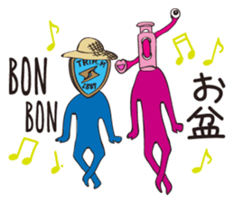 TRIM MONSTERS sticker #9072038