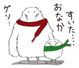 TRIM MONSTERS sticker #9072043