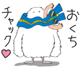 TRIM MONSTERS sticker #9072044