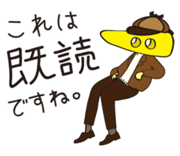 TRIM MONSTERS sticker #9072047