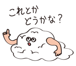 TRIM MONSTERS sticker #9072049