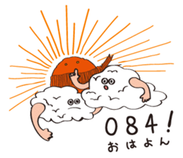 TRIM MONSTERS sticker #9072050