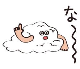 TRIM MONSTERS sticker #9072053