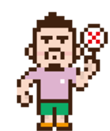 A day of beard bear (Pixel Art) sticker #9072099