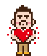 A day of beard bear (Pixel Art) sticker #9072111