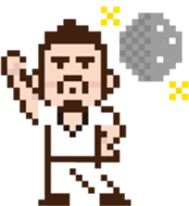 A day of beard bear (Pixel Art) sticker #9072126