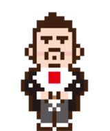 A day of beard bear (Pixel Art) sticker #9072130