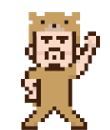 A day of beard bear (Pixel Art) sticker #9072133