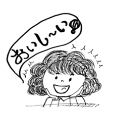 The retro girl stickers sticker #9072257