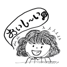 The retro girl stickers sticker #9072257