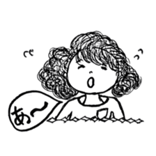 The retro girl stickers sticker #9072258