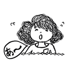 The retro girl stickers sticker #9072258