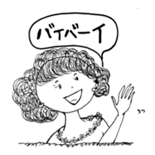 The retro girl stickers sticker #9072259