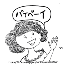 The retro girl stickers sticker #9072259