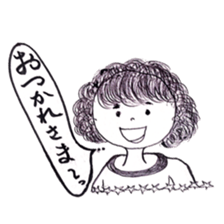 The retro girl stickers sticker #9072260