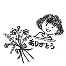 The retro girl stickers sticker #9072270