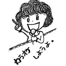 The retro girl stickers sticker #9072271