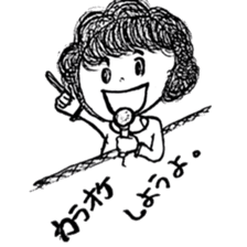 The retro girl stickers sticker #9072271