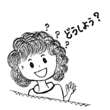 The retro girl stickers sticker #9072272