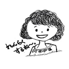 The retro girl stickers sticker #9072274