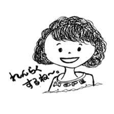 The retro girl stickers sticker #9072274