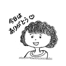 The retro girl stickers sticker #9072275