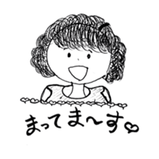 The retro girl stickers sticker #9072276