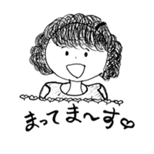 The retro girl stickers sticker #9072276