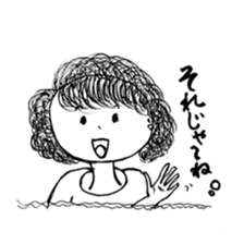 The retro girl stickers sticker #9072277