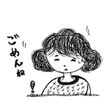 The retro girl stickers sticker #9072279