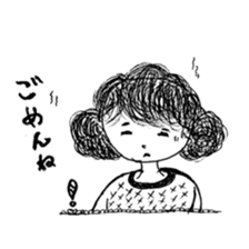 The retro girl stickers sticker #9072279