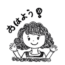 The retro girl stickers sticker #9072282