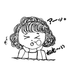 The retro girl stickers sticker #9072283