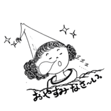 The retro girl stickers sticker #9072284