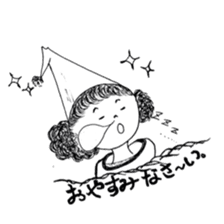 The retro girl stickers sticker #9072284