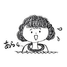 The retro girl stickers sticker #9072285