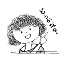 The retro girl stickers sticker #9072286