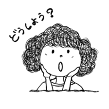 The retro girl stickers sticker #9072287