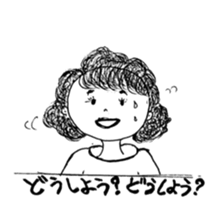 The retro girl stickers sticker #9072288