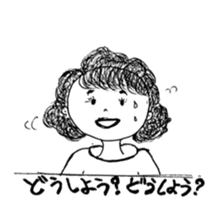 The retro girl stickers sticker #9072288