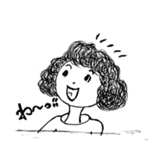 The retro girl stickers sticker #9072290