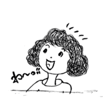 The retro girl stickers sticker #9072290