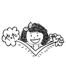 The retro girl stickers sticker #9072292