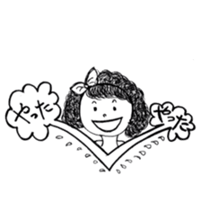 The retro girl stickers sticker #9072292