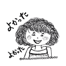 The retro girl stickers sticker #9072294