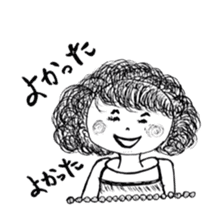 The retro girl stickers sticker #9072294