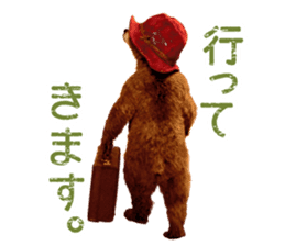 PADDINGTON(TM) sticker #9072338