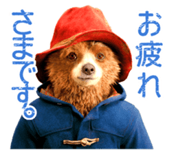 PADDINGTON(TM) sticker #9072341